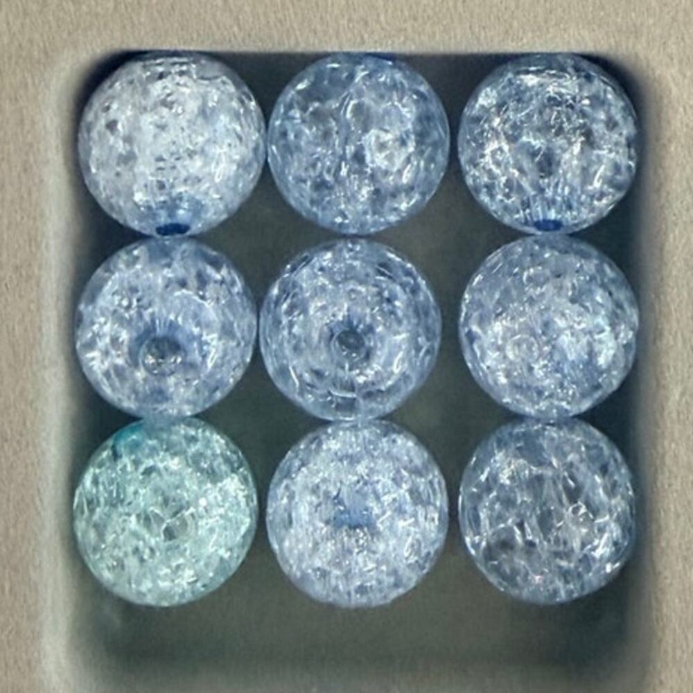 #8145 -  5-piece pack of cracked glass beads in the color shown above - 16mm